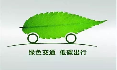 巡邏車如何實現(xiàn)節(jié)能減排